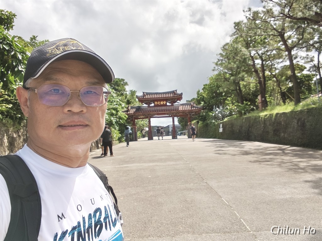 守禮門